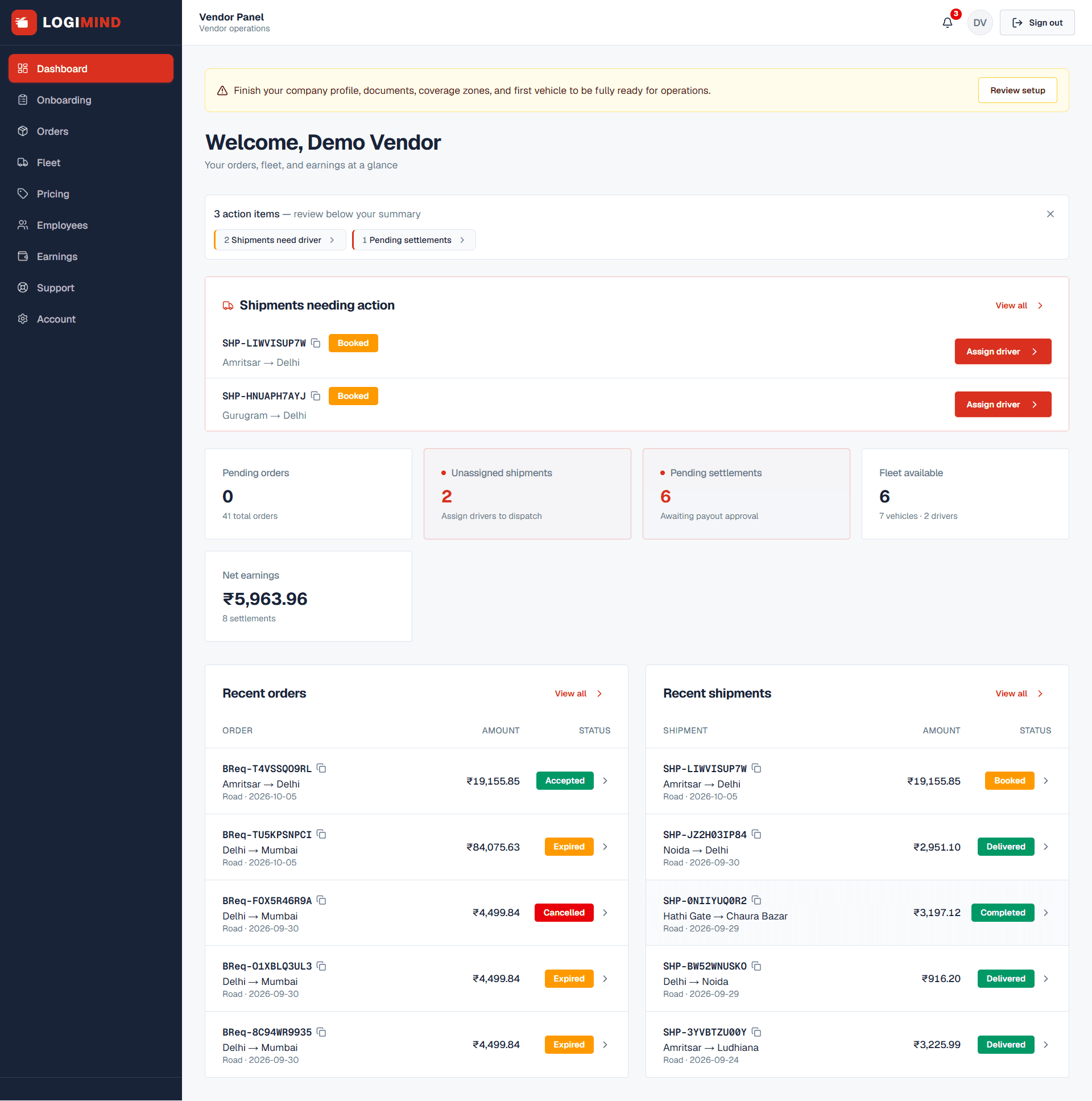 Logimind screenshot 3